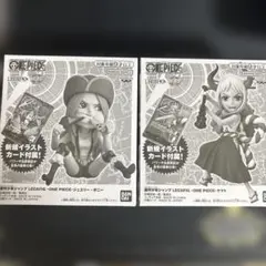 ワンピース LECAFIG ジュエリー・ボニー ヤマト 2種セット