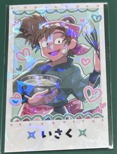 ま*ん様 スイパラ 忍たま乱太郎 善法寺伊作 推しパシャ レア R スイーツパラ