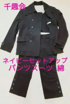 Item thumbnail for item 5fd162ba-4389-4ce0-a9f3-f5c558368a45