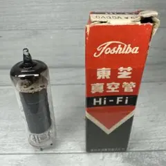 東芝 6G-B8 真空管 Hi-Fi 2本セット 箱付 真空管 TOSHIBA 東芝 6G-B8 2本組 HiFiペアー/5G-K22/12AX7A 他