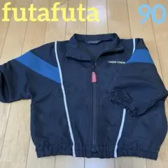 futafuta ウィンドブレーカー　90 ナイロンジャケット