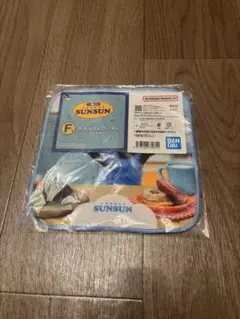 スンスン　一番くじ　ハンドタオル