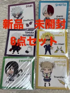 【新品　未開封】僕のヒーローアカデミア　シモジマコラボ　ステッカー　6点セット