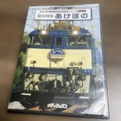 Item thumbnail for item ef98fa3b-6ade-4af7-bb91-9684a56e8367