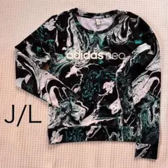 アディダスネオ レディース 長袖シャツ ミニパイル素材 J/L L相当のサムネイル