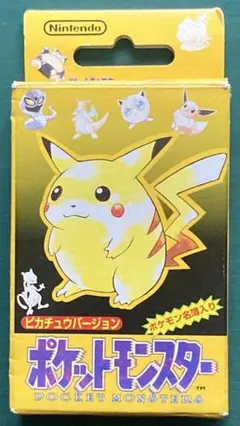 任天堂 ポケットモンスター 初代 トランプ ピカチュウバージョン　値下げ‼️