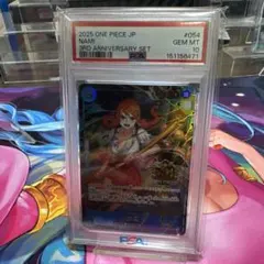 PSA 9 魔女の予見 否定の力 FF プロモ MTG - メルカリ