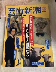 Item thumbnail for item 08e973f2-9376-4f3e-90ef-dc765aa998f8