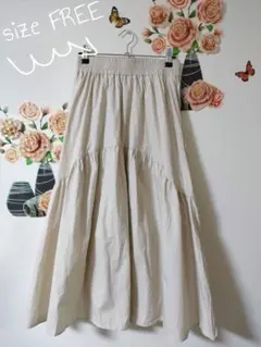 ロングギャザースカート
