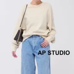 Item thumbnail for item 7a040044-b3d3-443e-b223-01df690f57e2