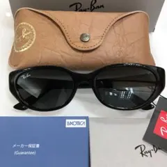 ゴルフコンペ景品 レイバン サングラス RayBan RB3539 002/80 Ray-Ban - ゴルフコンペ景品 レイバン サングラス RayBan RB3539 002