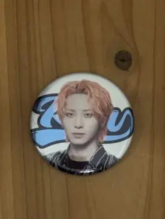 JO1 東京ドーム　川尻蓮　缶バッジ