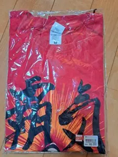 2011年 非売品 荒川 弘 Tシャツ SQUARE ENIX L - メルカリ