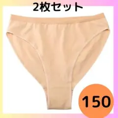 Item thumbnail for item 70e56d1f-1c91-4f2f-853b-8aa292f862e6