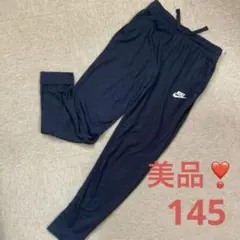 NIKE ロングパンツ 150ブラック キッズ