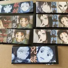 鬼滅の刃 縁 ロング 缶バッジ 義勇 錆兎 炭治郎 禰豆子 鱗滝 7点セット