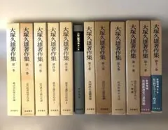 ハヤカワ文庫「天冥の標 シリーズ」小川一水 17冊セット - メルカリ