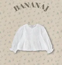 【極美品】韓国子供服bananaJ 花柄刺繍ホワイトトップス Sサイズ
