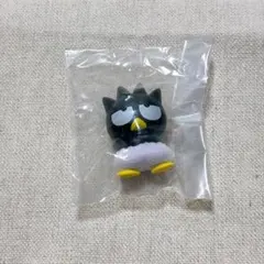 Item thumbnail for item 6c6709ed-7b2a-4356-9c0d-284d79c4ed48