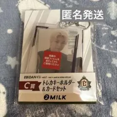 EBiDANくじ vol.2 D賞 M!LK 缶バッジホルダー＆缶バッジ - メルカリ