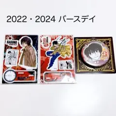 Item thumbnail for item 0ee0eedb-3d73-41e4-9325-f55f400ea2a0