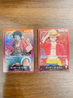 モンキー・D・ルフィ L ST01-001