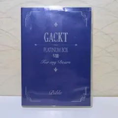 2026年最新】gackt dvdの人気アイテム - メルカリ