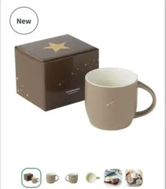 新作　STARBUCKS REWARDS限定　スターマグ ブラウン 296ml