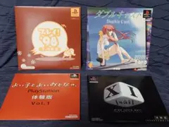 2026年最新】ダブルキャストの人気アイテム - メルカリ