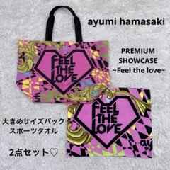 浜崎あゆみ トートバッグ2個セット - メルカリ