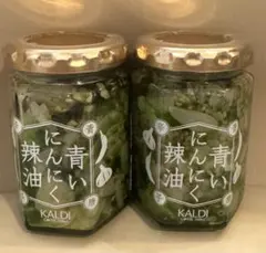 カルディ　青いにんにく辣油　2個のサムネイル