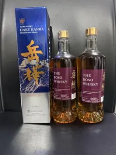 A*m様 岳樺１本と房総２本のセット A*m様 岳樺1本と房総2本のセット - メルカリ