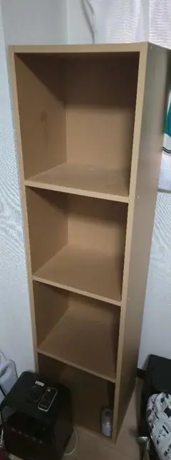 【廃盤】無印 パルプボードボックス 4段