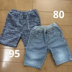 キッズ短パン⭐︎