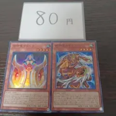 Item thumbnail for item 5dcd30bc-dcc9-4b94-803e-c10f4629bee3