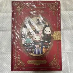 美品】センチメンタルサーカスSentimental Circus 原画集 - メルカリ