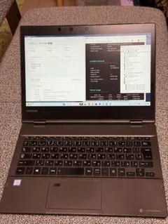 ジャンク】dynabook V72/BME i3 8GB 256GB SSD - メルカリ