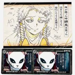 ロゼ様 リクエスト 2点 まとめ商品
