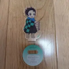 鬼滅の刃 ランダムアクリルマスコット 竈門炭治郎