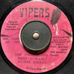 Just Another Day Ricky General Reggae R