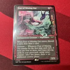 MTG逸失への恐怖/Fear of Missing Out 英語ショーケース | Mercari