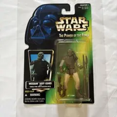 フリーズフレーム シリーズ ウィークウェイ スキッフ・ガード US版