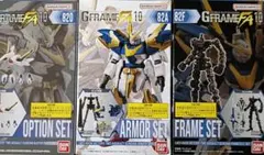 機動戦士ガンダム GフレームFA 10　 V2アサルトガンダム　Vガンダム