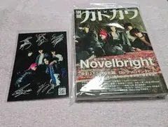 Novelbright RTBラババンZepp Osaka Bayside