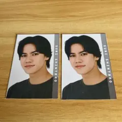 角紳太郎 Myojo デタカ 2025年 9月号