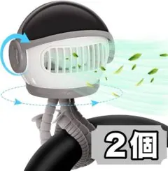 ⑤5個セット 4WAY扇風機 巻きつけ USB充電 卓上 首振り 静音設計 白 