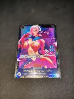 2026年最新】ワンピースカード フラッグシップ レイジュの人気アイテム