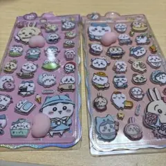 ちいかわおしりぷにぷにシール２枚セット