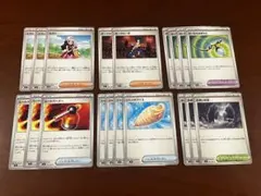 インフェルノX トレーナーズ　まとめ売り　19枚　ヒカリ