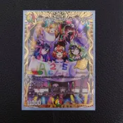 ボルシャックドリームドラゴン ドキドキつよいデッキ ドラゴン娘